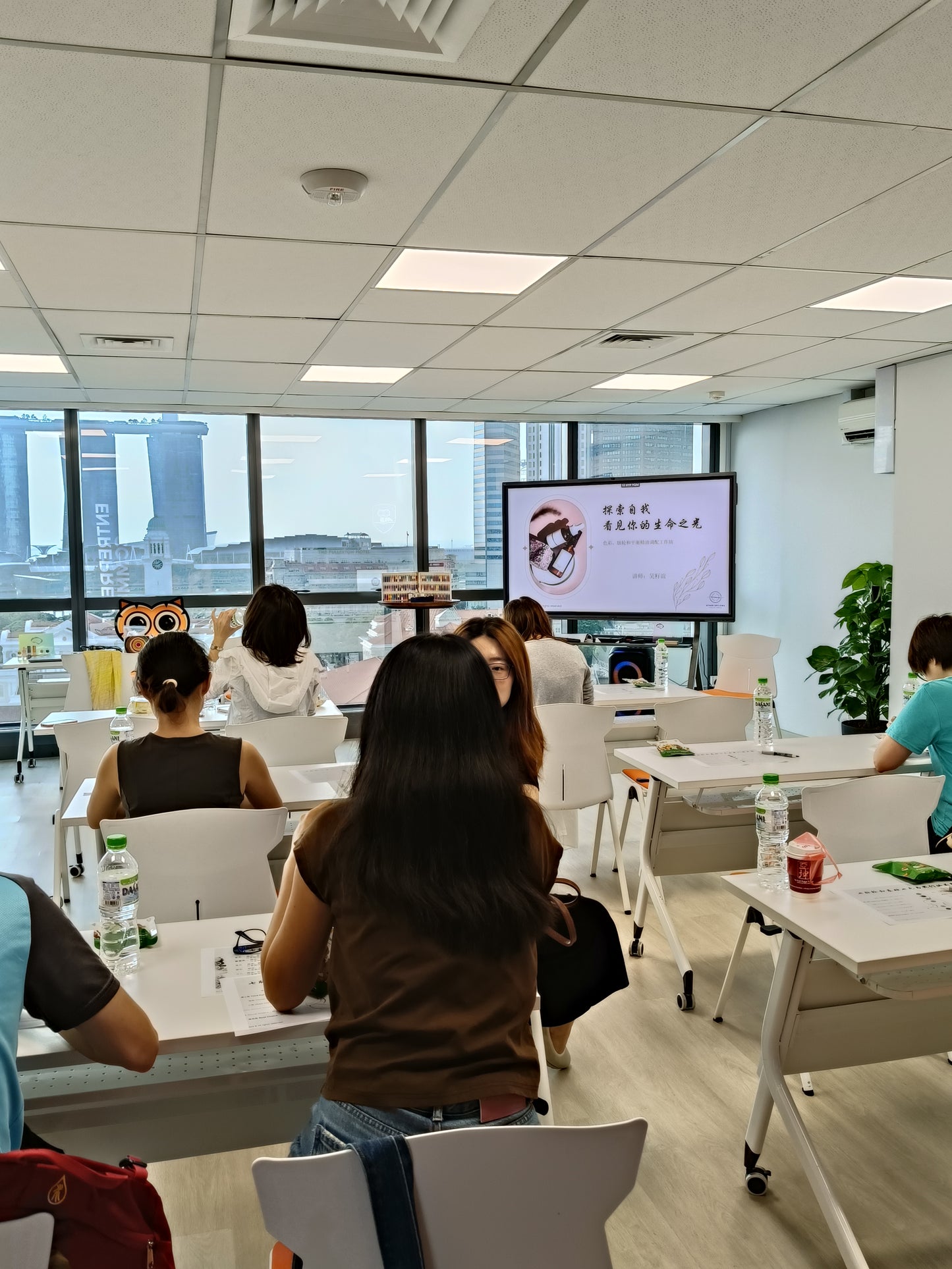 Self-Discovery - Color, Chakra and Scent (Mandarin workshop)